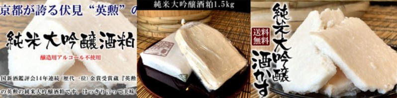 �{���̎𔔁I���đ����𔔁w�e�p�M�f�x���T�C�g